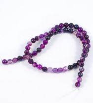 Бусины. Агат. 78302741АГ